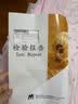 蚕花娘娘【丝路传奇】100%桑蚕丝被子芯四季子母丝重2+4斤220*240cm【粉】 实拍图
