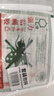 达豪苍蝇贴50张粘蝇纸胶家用灭蝇神器粘虫板强力诱捕器粘蝇板 实拍图