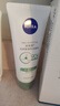 妮维雅（NIVEA）氨基酸洗面奶净澈控油洁面乳100g清洁收缩毛孔生日礼物女生 实拍图