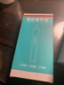 洛芙盐酸阿莫罗芬搽剂5%*2.5ml*2/盒治疗灰指甲专用药正品真菌感染药膏指甲真菌感染脱甲增厚国药准字 实拍图