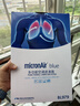 科德宝蓝肺空调滤清器空调滤芯BL979适用沃尔沃S90 S60 XC90 XC60领克09 实拍图