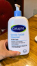 丝塔芙（Cetaphil）温和蓝朋友洁面591ml洗面奶清洁敏感肌脂溢性控油保湿618男女礼物 实拍图