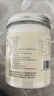 昔日印象 冷榨椰子油1L 天然冷压榨可护发护肤漱口烘焙食用油炒菜生酮咖啡 实拍图