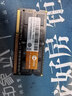 来酷 联想(lecoo) 8G 1600 DDR3L笔记本内存条低压版 实拍图