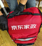 京东家政清洗 中央空调5组全拆洗（进+出风口）家电清洗上门服务 实拍图