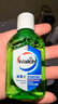 威露士（Walch）多用途消毒液(1L*3+60ml*2)衣物消毒水居家地板杀菌除螨 非84酒精 实拍图
