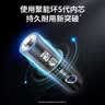 南孚聚能环5号30粒 酷黑系列适用于电动玩具/鼠标/燃气表/体重秤/遥控器/血氧仪等 LR6 实拍图
