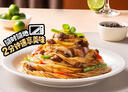 圃美多黑椒牛柳意大利面2人份 570g 方便面速食面条早餐 实拍图