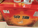 汾酒黄盖玻汾 清香型高度白酒 53度 475mL*12瓶 整箱装 端午节囤货 实拍图