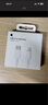 Apple/苹果 60W type-c充电线-1米 usb-c手机数据线 原装旗舰店苹果iPhone 17 Pro Max iPad快充线 实拍图