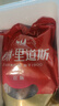 秋林里道斯中华老字号 哈尔滨红肠1.1kg/袋 量贩装 东北特产 休闲零食 实拍图