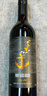 归星(GEOTHIM)原瓶进口黑锚干红葡萄酒 红酒单瓶尝鲜装750ml 节日送礼 实拍图