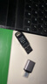 闪迪（SanDisk）64GB U盘 CZ73 安全加密 数据恢复 学习电脑办公投标 小巧便携 车载 大容量金属优盘 实拍图
