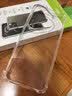 ESCASE适用华为P70Pro手机壳pura70Pro+全包防摔保护套气囊双料抗摔抗黄变TPU+PC德国拜耳进口TPU 高透 实拍图