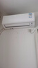 大金（DAIKIN）空调【价保618】E-Max7大1.5匹2级能效康达无感气流双排纯铜管变频冷暖挂机以旧换新ATXS236WC-W白 实拍图
