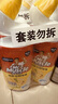 威猛先生（Mr Muscle）洁厕灵 750g*4瓶 柠檬草香 洁厕剂 洁厕液厕所马桶除垢去渍去异味 实拍图