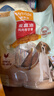 麦富迪狗狗零食 奢华营养鸡肉卷甘薯1200g成幼犬磨牙训练奖励宠物零食 实拍图