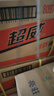 超威洁厕灵500g*30瓶 卫生间浴室马桶厕所洁厕剂洁厕液瓦解顽垢 实拍图