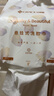 洁丽雅（Grace）超细珍珠纹一次性加厚洗脸巾悬挂式洁面巾干湿两用柔巾150抽/包 实拍图