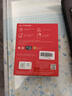 闪迪（SanDisk）2TB Type-c USB3.2移动固态硬盘（PSSD）E30高速 移动SSD 读速800MB/s 兼容手机笔记本电脑 实拍图