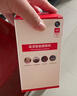 纽曼无线家用智能AI摄像头1200万高清监控器360度无死角带夜视全景语音手机远程对话讲室内外家庭云台 实拍图