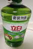 立白茶籽洗洁精2.9kg A类去污洁净99%除菌去油快不伤手洗涤灵洗碗液 实拍图