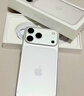 Apple/苹果【点击“立即领取”享补贴】iPhone 17 Pro Max 256GB 银色 移动联通电信5G 双卡双待手机 实拍图