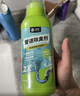 沫檬管道除臭剂500g*3厨房下水道管道除臭剂卫生间马桶防反臭神器 实拍图