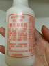 标婷维生素E乳100g*3瓶拧盖面霜ve乳液膏保湿补水身体乳护手霜女男 实拍图