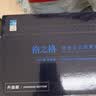 格之格cf230a硒鼓 适用惠普m227fdw墨盒 m227fdn m203d m227sdn m203dn m203dw打印机227fdw硒鼓带芯片四支装 实拍图
