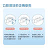 小鹿妈妈 经典牙线棒舒适深洁牙线牙签100支/袋*5袋共500支随身盒方便携带 实拍图