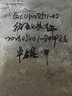 拜达尔狗狗羊奶粉初生幼犬成犬老年犬康复奶狗全阶段营养补充狗狗专用 实拍图