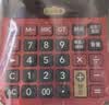 卡西欧（CASIO）语音计算器超大型日进斗金朱墙红 真人发音金属机身趣味弹奏办公用品财务专用语音款GY-120 实拍图