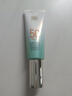 百雀羚（PECHOIN）防晒隔离乳SPF50+PA+++40g（随机发货） 实拍图