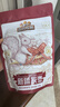 三只松鼠坚果零食礼盒2297g/20件混发松子开心果送礼长辈端午团购礼盒 实拍图