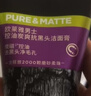 欧莱雅男士(618现货)洗面奶洁面乳控油祛痘抗去黑头角质专用护肤品 礼物 实拍图