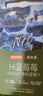 京东京造鲜来多100%NFC有机蓝莓汁180g*12精制礼盒纯果汁花青素饮料 实拍图