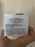 珂润（Curel）补水保湿舒缓修护敏感肌男女士进口护肤品生日礼物 保湿面霜70g 实拍图