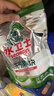 水卫士洗碗机专用洗碗块30块多效合一洗碗机洗涤清洁剂洗碗粉洗碗盐300g 实拍图