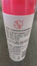 大宝B5精华水150ml*2爽肤水乳补水保湿舒缓修护精华护肤品 实拍图