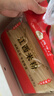 湾琴河 江西米粉2斤 米粉米线拌粉粉干螺蛳粉桂林米粉炒粉 南昌特产米粉 实拍图