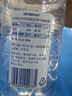 圣碧涛（SAN BENEDETTO）意大利含气天然矿泉水 1.5L*6  整箱装 实拍图