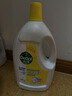 滴露（Dettol）衣物消毒液除菌柠檬3L 99.9%杀菌除螨内衣儿童衣服消毒水配洗衣液 实拍图