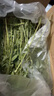 喜帅兔子提摩西草 精选烘干北提提草龙猫兔粮荷兰猪主粮磨牙零食500g 实拍图