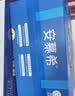伊利安慕希益生菌西梅酸奶200g*12盒  实拍图