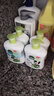 滴露（Dettol）洗手液抑菌消毒 茉莉绿茶清香500g*2 儿童洗手液家庭 迪士尼 实拍图