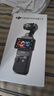 大疆 DJI Osmo Pocket 3 标准版 一英寸口袋云台相机 OP灵眸手持数码相机 vlog 便携美颜摄像 实拍图