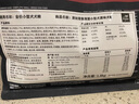 Orijen渴望狗粮 小型犬全期全价小颗粒鸡肉进口犬粮1.8kg效期27/5 实拍图