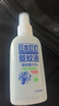 ADULTDINGDING日本叮叮驱蚊喷雾水儿童婴儿防蚊虫叮咬神器户外随身70ml 实拍图