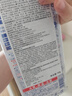 娜丽丝（Naris up）防晒喷雾霜90g军训女神节京东自营 男女学生户外高倍防晒补水喷雾 实拍图